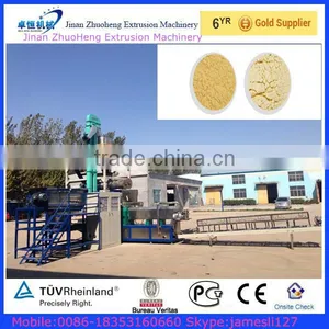 Automatic Little Baby Powder Food Processing Line thumbnail-1