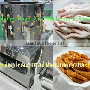 Chicken Feet Peeling Machine Chicken Feet Processing Machine Chicken Feet Peeler thumbnail-1