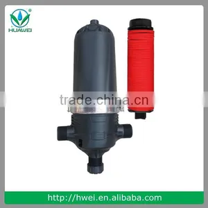 Manual Cleaning And Automatic Cleaning Water Treatment Disc Filter thumbnail-4