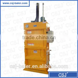 CE Certificated JP8060T15 Small Sized Vertical Plastics Baling Machine thumbnail-4