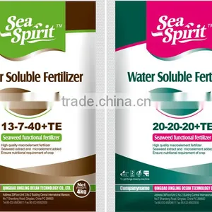 Water Soluble Fertilizer With Trace Elements thumbnail-2