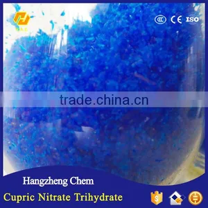 Cupric Nitrate Trihydrate thumbnail-2