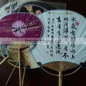High Quality Bamboo Crafts Bamboo Fan thumbnail-1