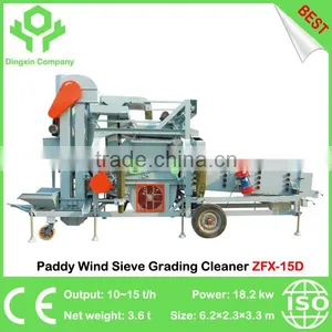 Grains Cleaner Combined Screening Grading Cleaning Machine thumbnail-2