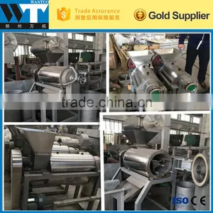 Factory Price Mango Juice Processing Machine/ Mango Juice Extractor thumbnail-5