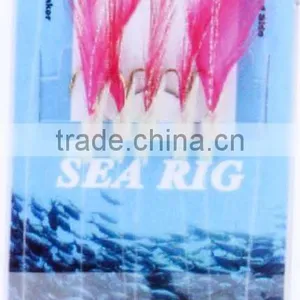 Cheap Sabiki Fishing Soft Lures Sea Feather Lures thumbnail-1
