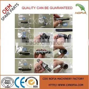 Crown Combine Harvester Spare Parts CCH 2000 Spare Parts thumbnail-2