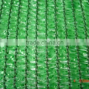 Horticultural Shade Netting/construction Safety Net thumbnail-1