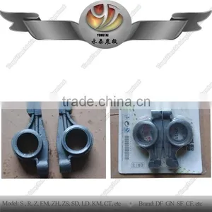 China ZH1110 Rocker Arm for Tractor, Agricultural Machinery ZH1110 Rocker Arm thumbnail-1