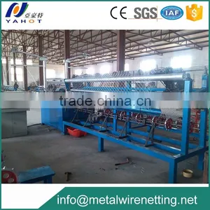 Stadium Fence Mesh Making Machine thumbnail-1