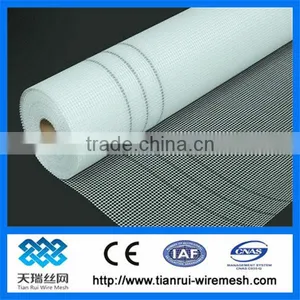 China Factory Supply High Quality Anping Reinforcement Concrete Fiberglass Mesh/High Quality Fiberglass Mesh Fabric thumbnail-1