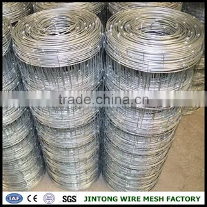6ft Wire Mesh Fence Steel Fence Cattle Fence Factory thumbnail-1