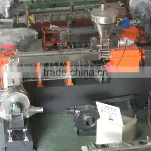 Screw and Barrel for Plastic Extruder Machine thumbnail-5