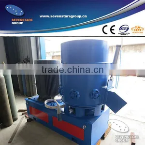 New Type Plastic Film Agglomerator thumbnail-4