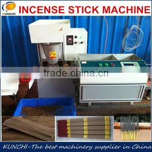 Most Professional Round Bamboo Cone Incense Stick Machine With Best Price for Sale thumbnail-1