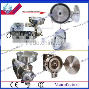 Cassava Flour Milling Machine thumbnail-3