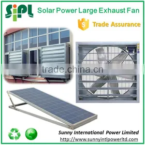 Solar Panel Powered Poultry Farm Equipment Large Exhaust Fan With Battery thumbnail-2