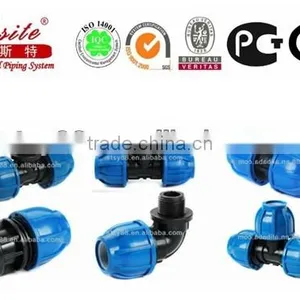 pp Agricultural Water Compression thumbnail-2
