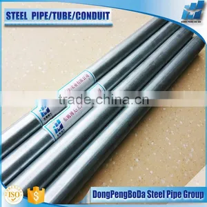 American Standard Electrical Conduit Tubing thumbnail-1