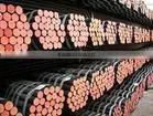 Api Oil Steel Pipe thumbnail-1