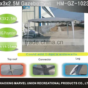 3*3 Small Gazebo for Garden Gazebo thumbnail-1
