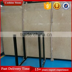 Egypt Beige Giallo Atlantide Marble With Good Price thumbnail-3