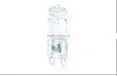Halogen Lamp thumbnail-1