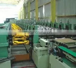 FR-25 Pipe Head Shrink Forming Machine thumbnail-1