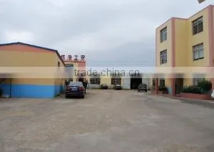 Qingdao Weihao Industry Co., Ltd. company overview - view 1 thumbnail
