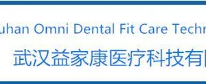 Wuhan Omni Dental Fit Care Technology Co., Ltd company overview - view 1 thumbnail