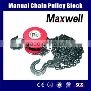 1t and 3t Chain Block thumbnail-1