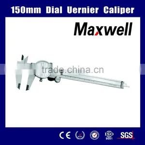 100,150,200,300mm Dial Vernier Caliper thumbnail-2