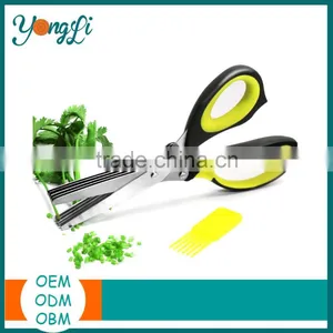 Multipurpose Kitchen Shears With Stainless Steel Blades and Cover Kitchen Cutting Tools thumbnail-1