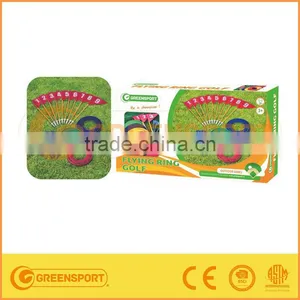 GSFRG Flying Disc Golf Outdoor Toy thumbnail-1
