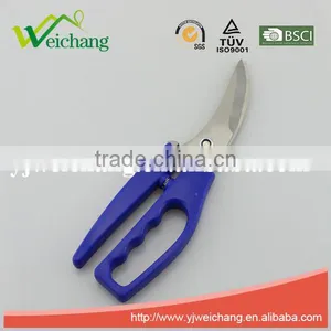 WCJ653 Premium Stainless Steel Chicken Bone Scissors Kitchen Scissors Professional Poultry Shears for Chef thumbnail-2
