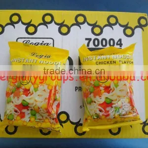 Halal Chicken Noodle thumbnail-1
