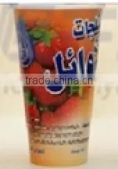 26oz Frozen Yogurt Paper Cups With Lid thumbnail-1