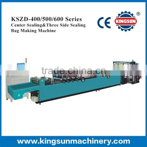 KZD-400ZF High Speed Four Side Seal Center Seal Plastic Bag Making Machine thumbnail-1