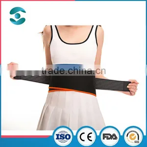 Daily Healthcare in Office Back Pain Brace thumbnail-1