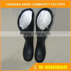 Black Puncture Resistance Antialkali Chemical PVC Safety Boot thumbnail-1