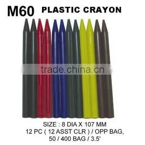 M60 PLASTIC CRAYON thumbnail-1