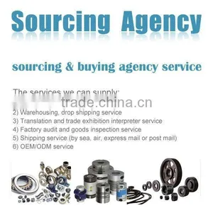 Sourcing Agent thumbnail-1