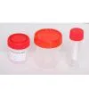 Urine Cup(LLUC-1) thumbnail-1
