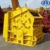 Gravel Crusher--High Effective Impact Crusher thumbnail-3