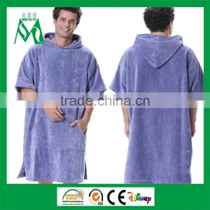 Cotton Changing Ponchos Robe Pattern for Adult thumbnail-1