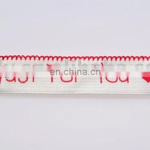 Jacquard Polypropylene Ribbon thumbnail-1