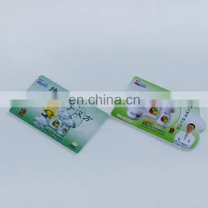 Promotional Custom High-Grade CMYK Offset Printing PVC Magnetic Stripe Card/hospital Medicare Card thumbnail-3