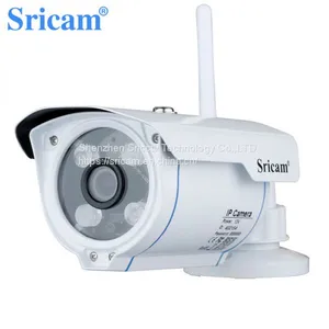 Sricam SP007 P2P Wireless Outdoor Waterproof IP Camera thumbnail-3