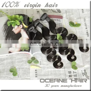 2016China Wholesale New Products Cheap Wave Virgin Queen Hair thumbnail-4