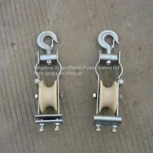 Seat Block; Hanging Block; Seat-hang Stringing Block; Crossarm and Hook Block thumbnail-1